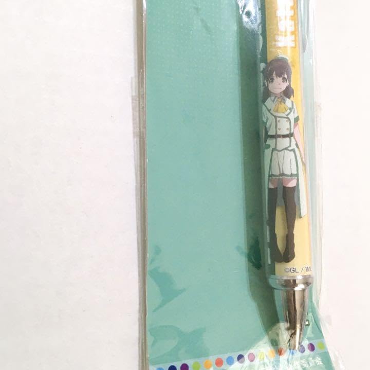 激レア一点物/ Wake Up, Girls! 等身大パネル 片山実波 田中美海 Wake Up, Girls！Character Song Series 2 片山実波 - YouTube