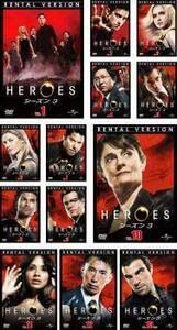 HEROES シーズン3 DVD 全13巻セット レンタル専用 HEROES シーズン3 DVD 全13巻セット レンタル専用 Amazon.co.jp