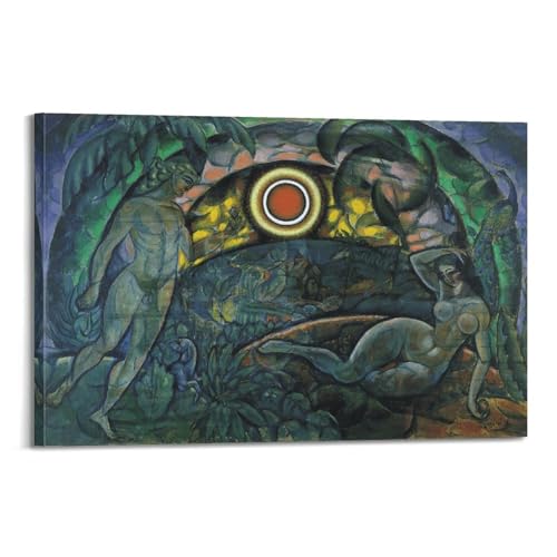 Poster Adam et Eve par Baranov-Rossiné | Toile de décoration murale salon 50x75 cm