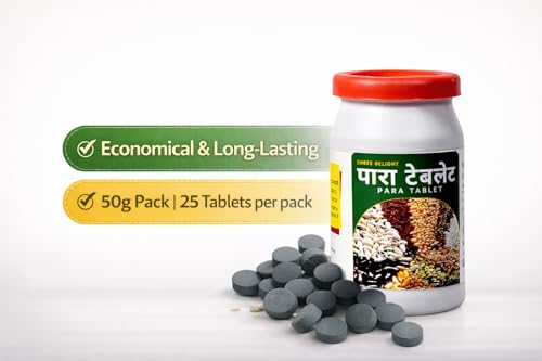 Image of Preserve Your Rice, Grains, Pulses, Rava, Besan, Maida Naturally With Parad (Para /Mercury) Tablets - (50 Gram Bottle) (Pack Of 5)
