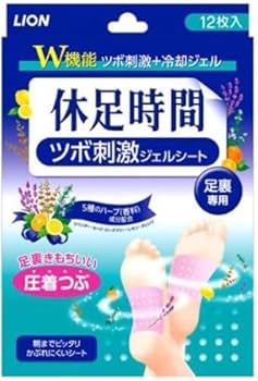 かえで5個目❣️休足時間 ツボ刺激ジェルシート 12枚入×40 Amazon.co.jp: 【まとめ買い】休足 時間 足すっきりシート18枚入