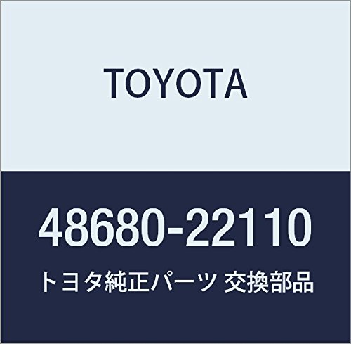 Amazon | TOYOTA (トヨタ) 純正部品 フロントサスペンション サポート