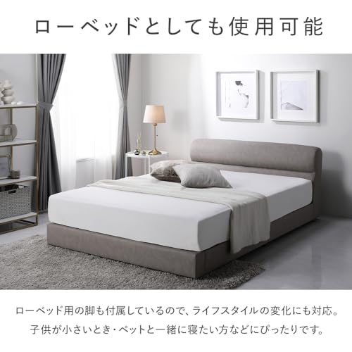 RASIK ベッド セミダブル フレームのみ ブラック シルバー脚 すのこ PVCレザー NOBILIS ノビリス の商品画像 7