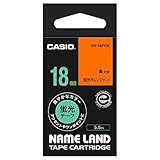 カシオ ラベルライター ネームランド テープ 18mm XR-18FOE 蛍光オレンジ