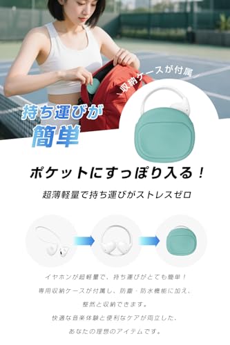 骨伝導イヤホン bluetoothの進化 【2025年最新空気伝導イヤホン】 こつでんどう bluetooth 6.1 オープンイヤー 耳を塞がない 耳に快適にフィット ENCノイズキャンセリング 業界初超軽量設計15g 自動ペアリング Type-C充電 10時間連続再生 通話/通勤通学/テレワーク/オンライン会議 (ホワイト) 商品画像7