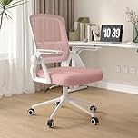naspaluro Ergonomic Office Desk Chair, Height Adjustable Executive Work Computer Chairs with Padded Seat Cushion, Swivel Mesh Chair with 90° Flip-up Armrest & Lumbar Support for Home/Office