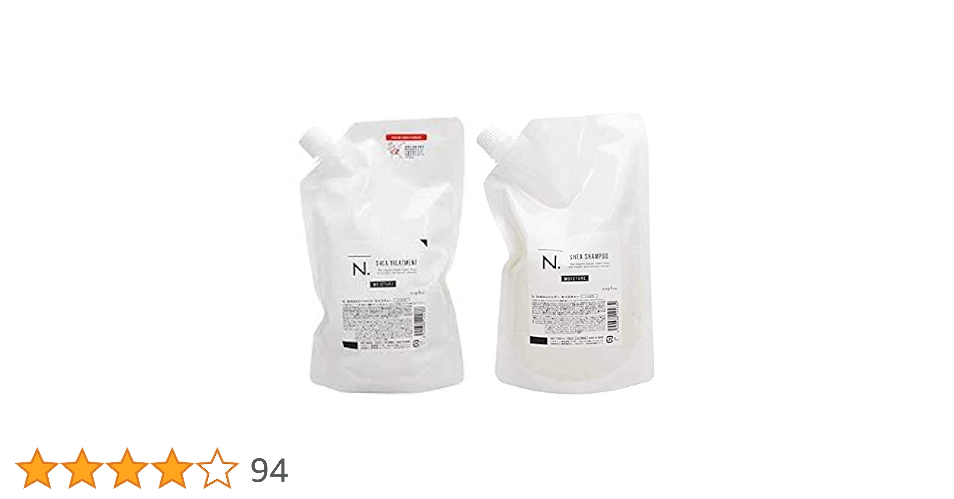 Nドットナプラ 700ml詰め替えシャンプー＆トリートメントセット 楽天市場】ナプラ N. エヌドット シャンプー＆トリートメント
