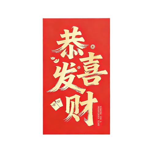 Jlobnyiun - Roter Umschlaghalter – Glücksgeldpaket, Traditionelles Papierdesign, Festlicher Bargeldpräsentationsstil, Der Das Kulturelle Geschenkerlebnis Verbessert | Neujahrs-Hochzeits-Feiertags-Party-Feier-Nutz