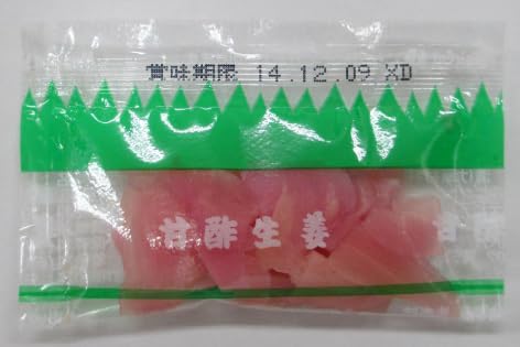 ݂܂ Ð|I 3g 600 (200×3) ~jpbN K iI Ɩp