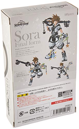 Tamashii Nations BAS55069 Bandai S.H. Figuarts Sora (Final Form) Kingdom Hearts Ii Action Figure thumb #1