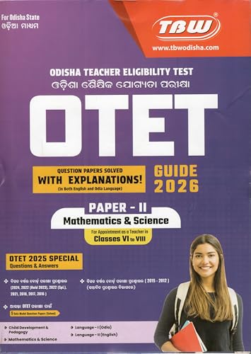 OTET Paper 2 Guide Mathematics & Science 2026 | TBW Publication |...