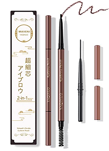 超細芯 アイブロウペンシル 極細 ブラシ付き 落ちにくアイブロウ 水 汗 皮脂に強い