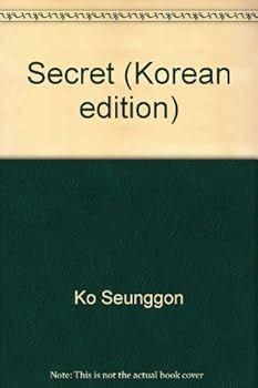 Paperback Secret (Korean edition) [Korean] Book