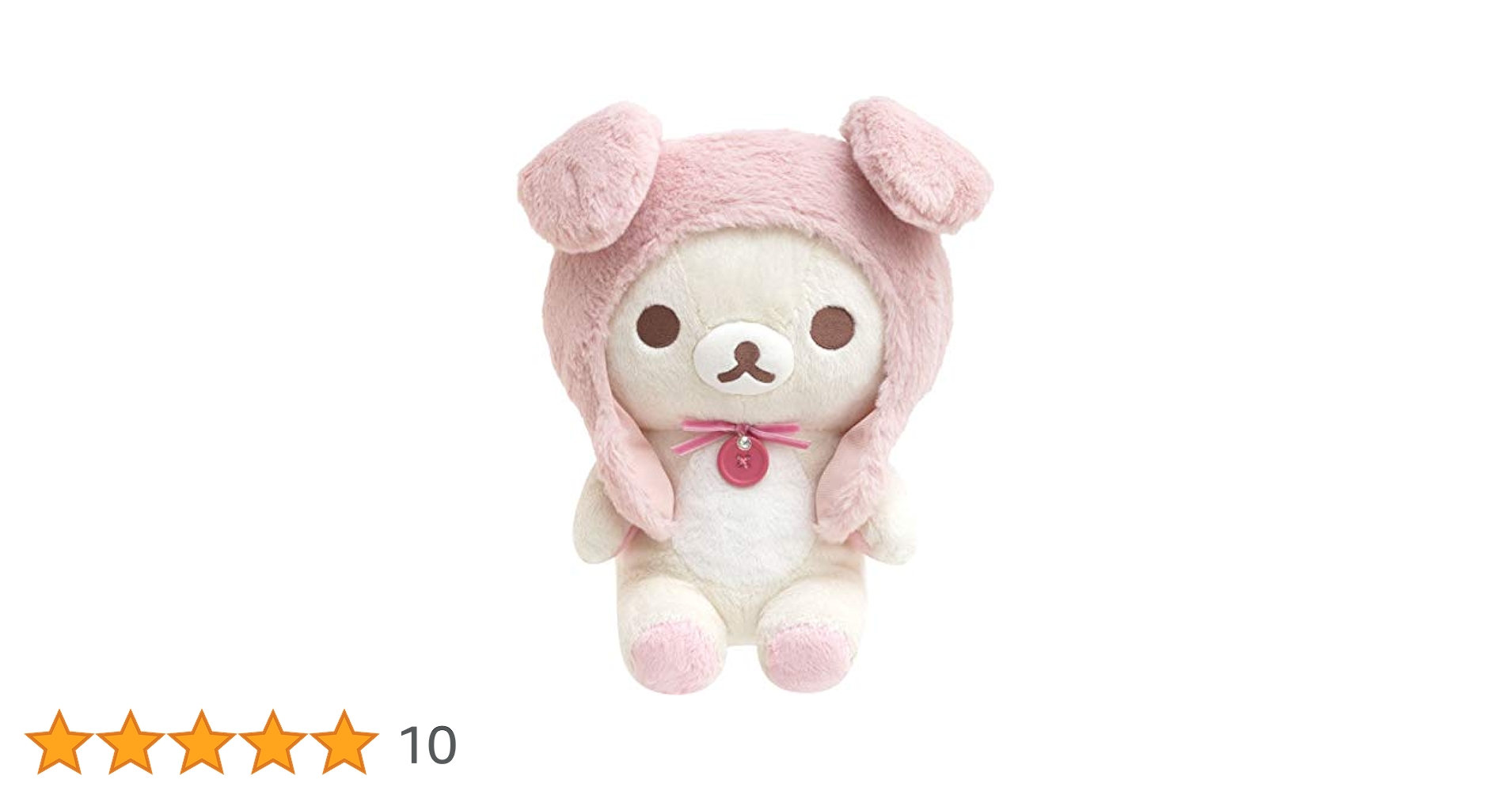 Amazon.co.jp: サンエックス リラックマ コリラックマとうさぎの