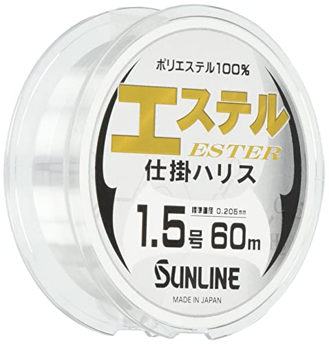 �T�����C��(SUNLINE) �n���X �G�X�e���d�|�n���X �|���G�X�e�� 60m 1.5�� �N���A