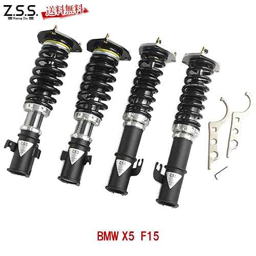 振り回され隊 リゼ RR×4枚 振り回され隊 リゼ RR×4枚 - ヴァイスシュヴァルツ