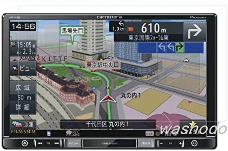 カロッツェリア(パイオニア) 楽ナビ 8型 AVIC-RL900対応 液晶保護フィルム 防指紋加工 反射防止 抗菌 気泡ゼロに 541-0004-01aa