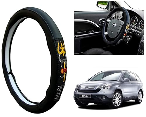 Image of Chromium Om Namah Shivay Car Steering Cover for Honda CRV Pack of 1