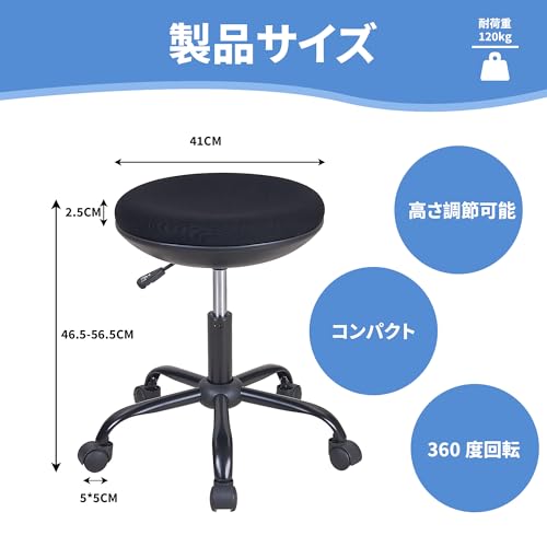 VECELO 丸椅子 キャスター付き 昇降式 高さ46.5-56.5cm 回転椅子 高さ調節可能 エステスツール 通気性 背もたれなし フットレスト付き オフィス 診療 診察 整骨院 美容室 スパ サロン メッシュ ブラック【日本正規輸入品】 [3]