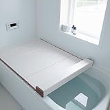 [ベルメゾン] 風呂ふた Ag 抗菌 防カビ 折りたたみ 風呂フタ ブラウン 約75×149cm