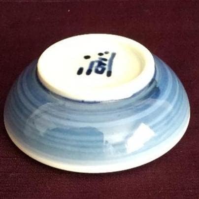 近藤 濶 作　呉須香合　茶道具・香道具 近藤 濶 作 呉須香合 茶道具 香道具 中国 五彩 赤絵龍花卉文瓶 C