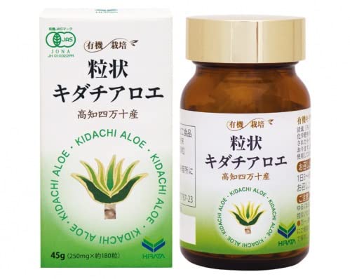 Amazon | 四万十川流域産 有機 粒状 キダチアロエ 100%(国内産