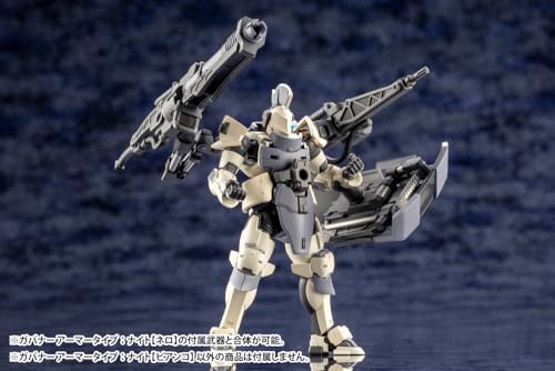 Kotobukiya Hexa Gear: Governor Armor Type Knight (Bianco) Kit Block