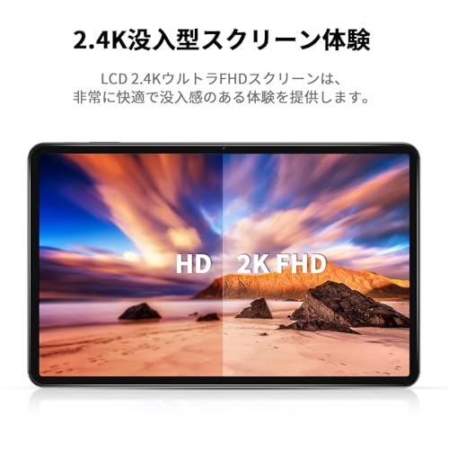 VASOUN TAB 16 12インチ Android14タブレット PC の商品画像 2