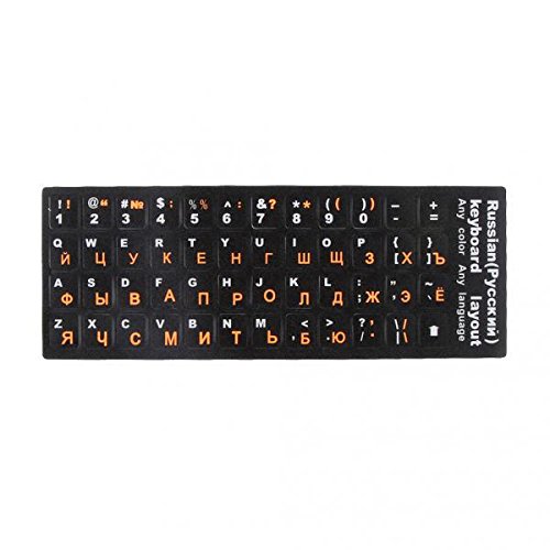MERISHOPP 2X Russian Orange Letters Keyboard Skin Sticker Protector for 10-17" Laptop|Computers/Tablets & Networking | Keyboards Mice & Pointers | Other Keyboards & Mice-image-47