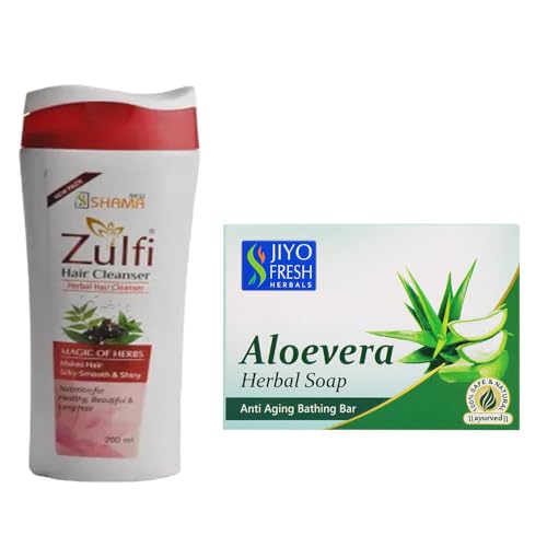 Image of New Shama Herbal Shampoo 200Ml and Alovera Soap Combo - Gentle Hair and Skin Care Set