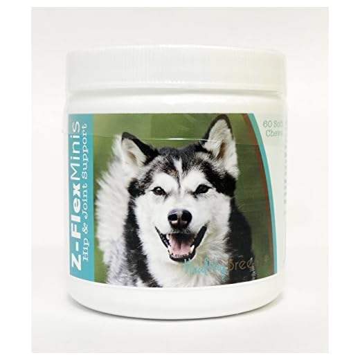 Healthy Breeds Alaskan Malamute Z-Flex Minis Hip and Joint Support Soft Chews 60 Count