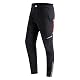 MTB-Hosen Fitsund Herren Fahrradhose lang, schnell trocknend und atmungsaktiv