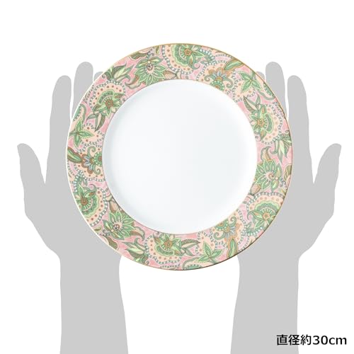 Plato Dinner 30 cm de Cerámica TOKI1919 Blanco miniatura 7