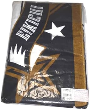 Amazon.co.jp: 矢沢永吉（EIKICHI YAZAWA）VISA特典スペシャルビーチ