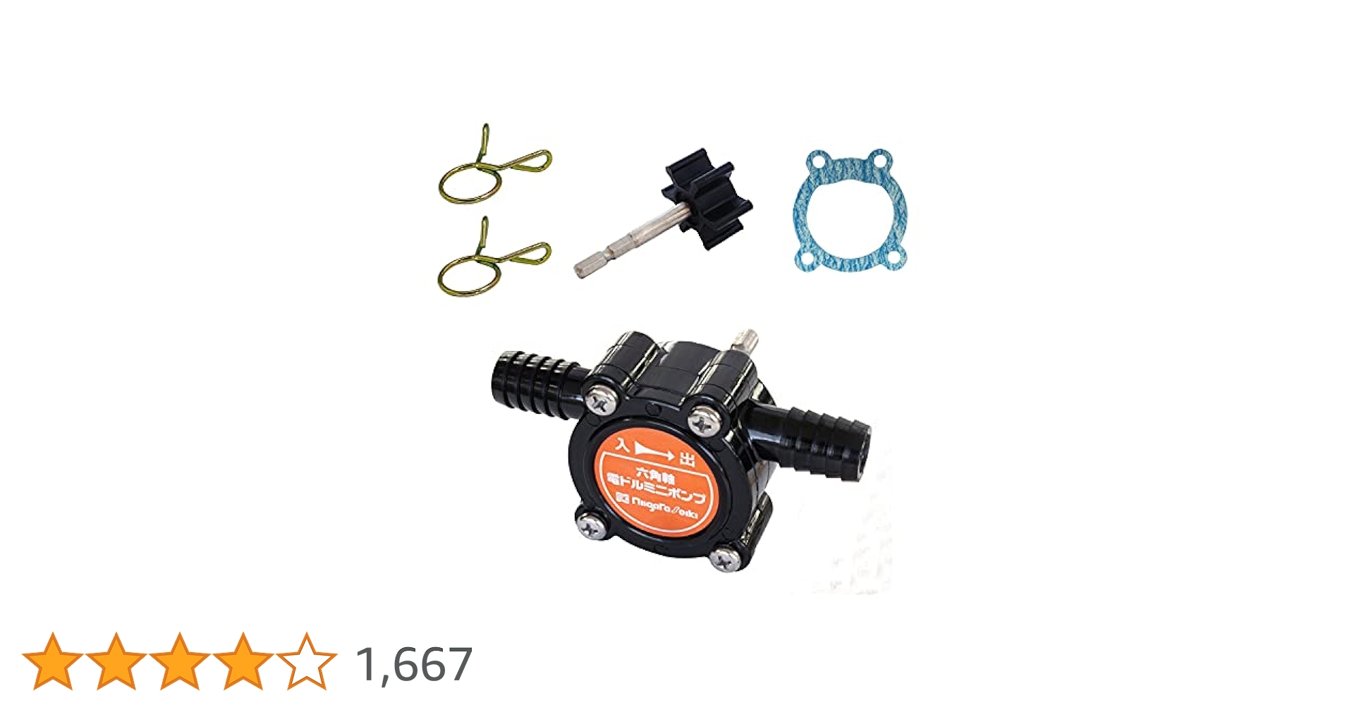 t502　禁止令　51枚　大量セット　まとめ売り Tajima Tajima タジマ セフツールボックス TB−TBOX