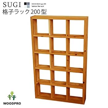 とこカエルオーダーラック とこカエル様専用オーダーラック