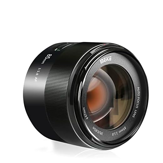 Meike 85mm F1.8 Auto Focus Portrait Lens
