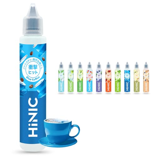 HiLIQ HiNIC リキッド 60ml vape メンソール ニコチン 無し タール無し ベイプ (ブルーコーヒー)