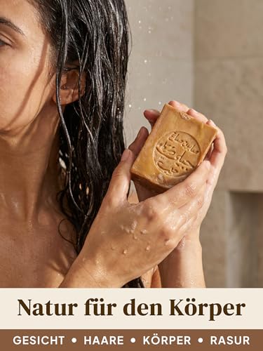 Original Aleppo Seife Set 2 x 200g (400g) mit 80% Olivenöl 20% Lorbeeröl - über 6 Jahre gereift - Feste Seife - Naturseife aus Handarbeit… – Ansicht 3