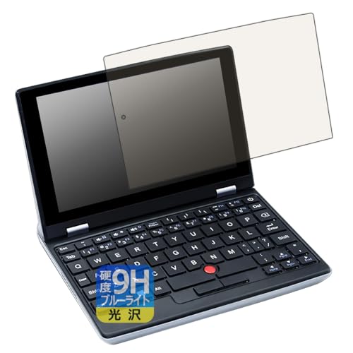 PDA�H�[ Sipeed Lichee Console 4A �Ή� 9H���d�x[�u���[���C�g�J�b�g] �ی� �t�B���� ���� ���{��