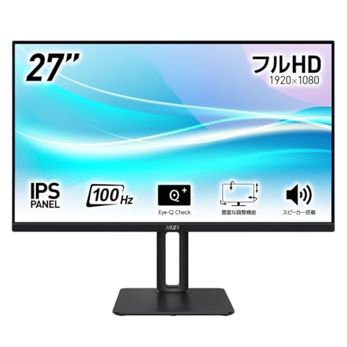 Amazon.co.jp: MSI エムエスアイ PRO-MP275P 液晶モニター 27型 FullHD