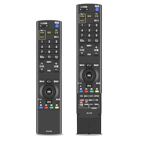 三菱電機 液晶テレビリモコン R-L40 khxv5rg 三菱電機 液晶テレビリモコン R-L40 khxv5rg