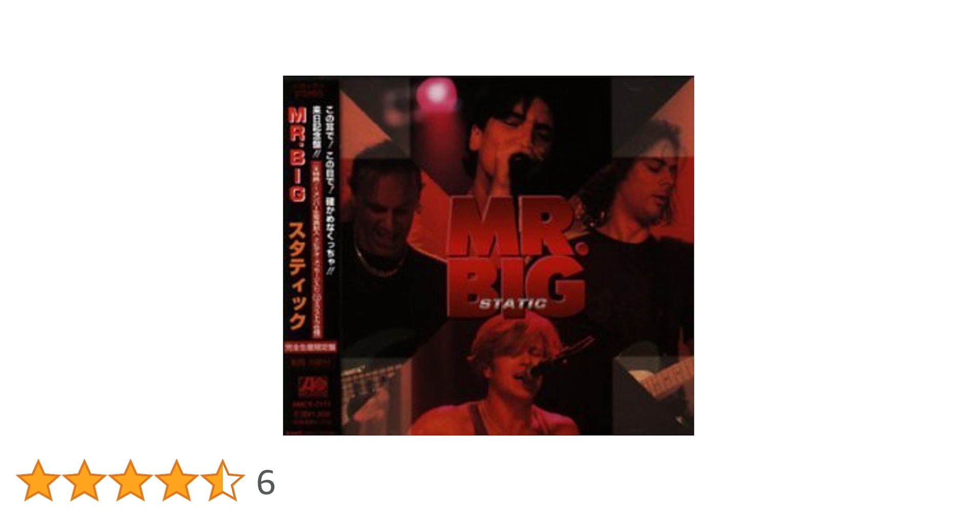 MR.BIG DVD1枚CD 3枚セット 缶バッチ MR.BIG DVD1枚CD 3枚セット 缶バッチ