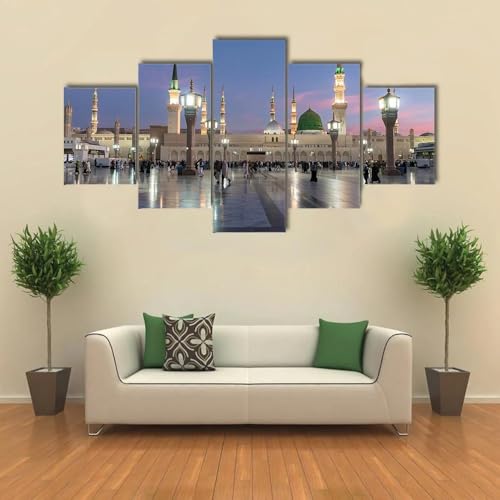 Cadre décoration murale Mosquée Médine 5 pièces pour habiller un grand mur vide