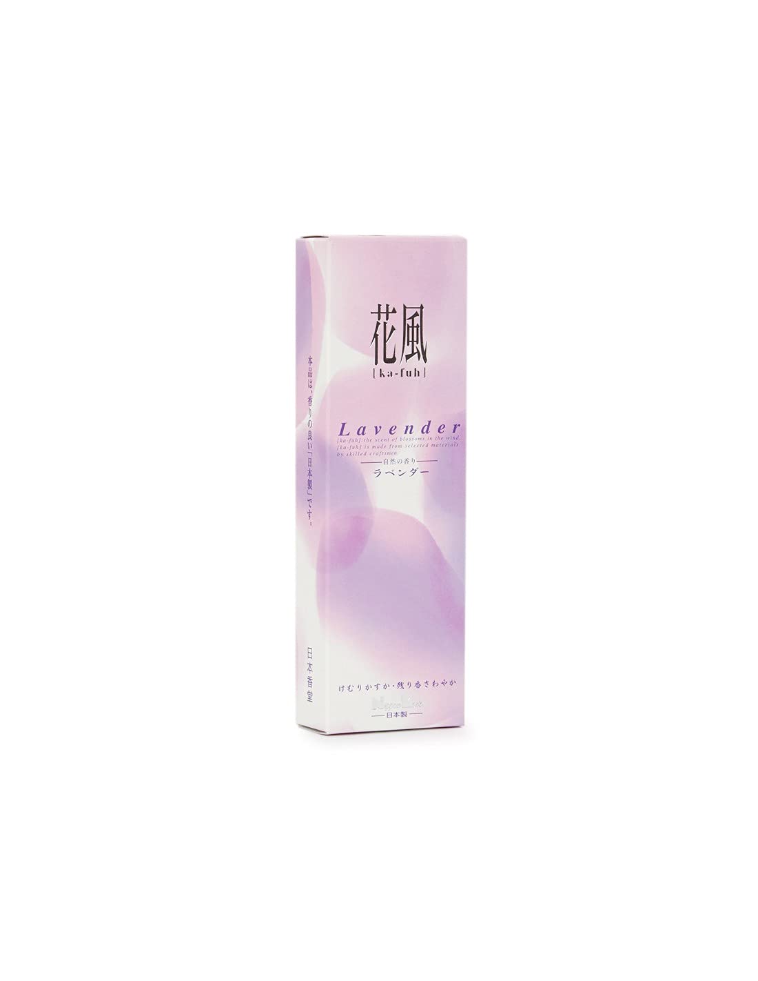 Ka-fuh Lavender Incense (120 Pack) NK