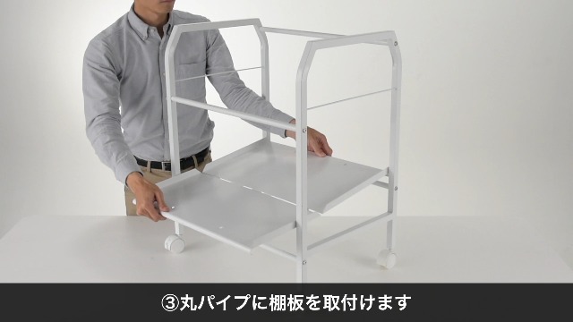 ファイルワゴン2段　キャスター付スチールラック　EZ1-WG003W 楽天市場】ファイルワゴン 2段 A4 キャスター付本書類 収納 仕切り