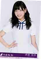 Amazon.co.jp: 乃木坂46 公式生写真 太陽ノック 初回仕様限定盤