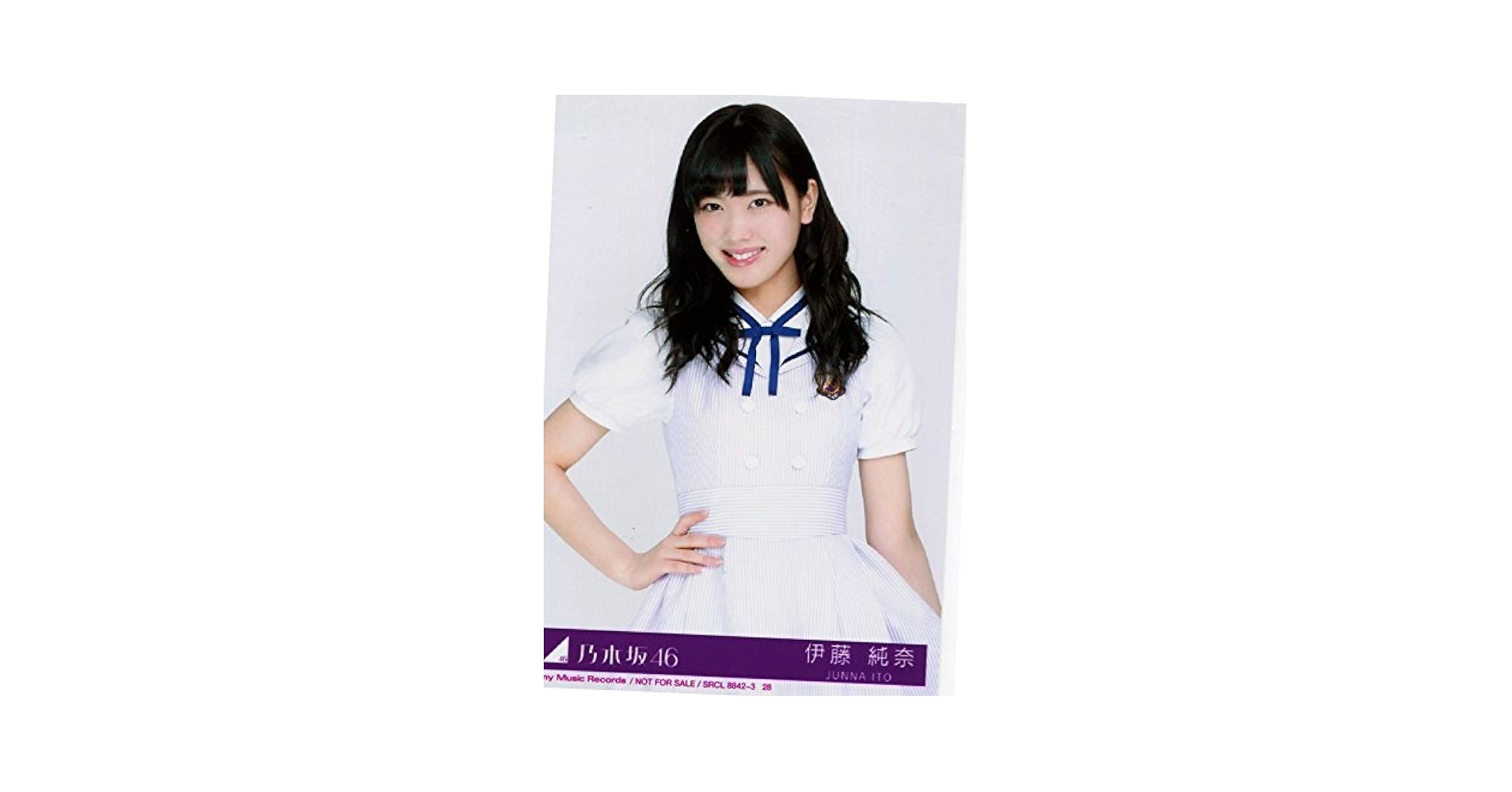 乃木坂46 生写真 ビックシャツ 伊藤純奈 コンプ 91hh23skQdL._UF350,350_QL50_.jpg