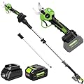 2-IN-1 Electric Pole Pruning Shears Cordless, 1.6" Cutting Diameter Cordless Pruner with 15 FT High Reach Extension Pole, 21V 4.0Ah Battery Powered Pole Pruner for Tree Trimming, LCD Display