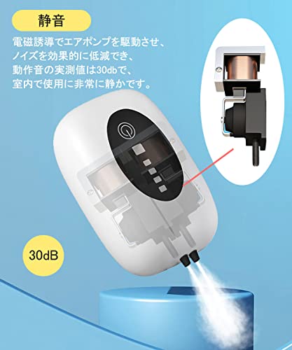 エアーポンプ 釣り/水槽 ポンプ USB充電 2600mAh電池 消音30